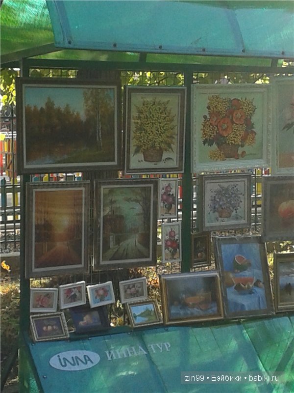 Кукла Пэтси Perfect Impressions Patsy — Идеальное впечатление и ее небольшое приключение