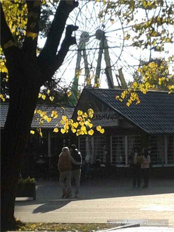 Кукла Пэтси Perfect Impressions Patsy — Идеальное впечатление и ее небольшое приключение