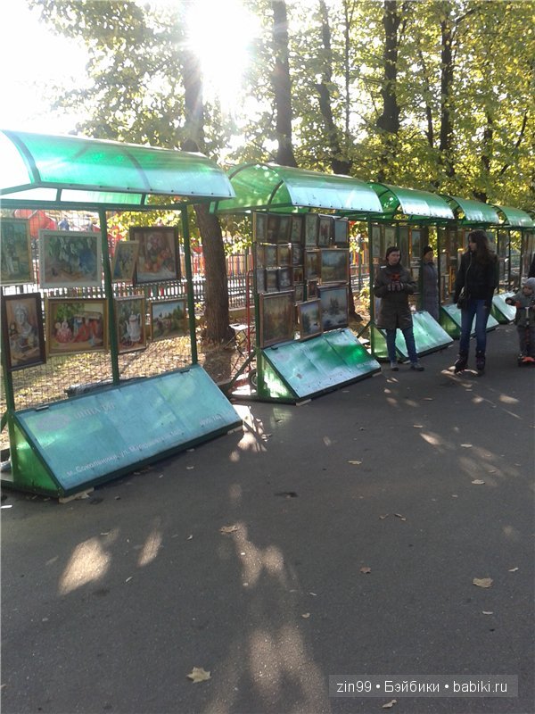 Кукла Пэтси Perfect Impressions Patsy — Идеальное впечатление и ее небольшое приключение