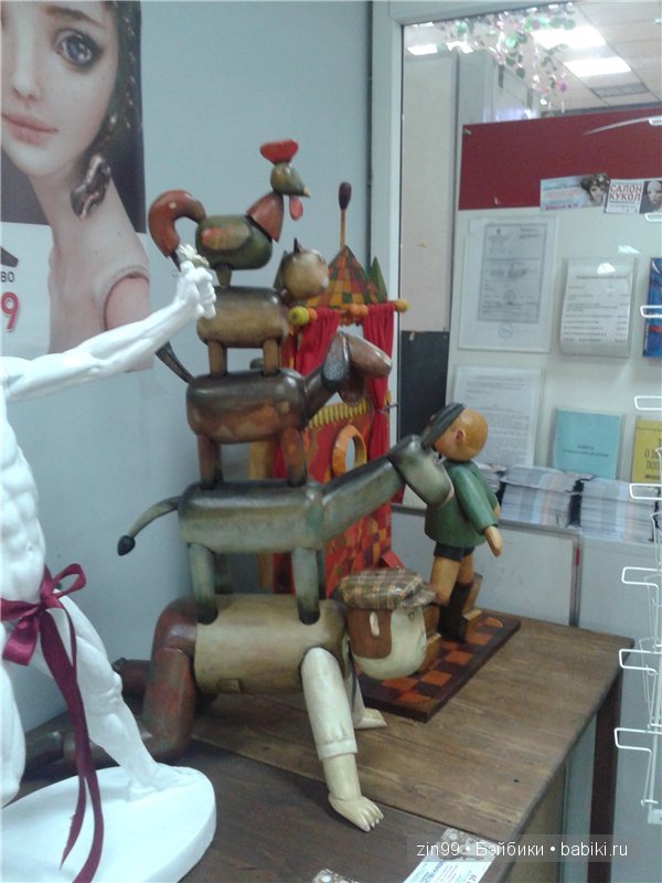 Галерея "Пространство Кукол" переехала на новый адрес