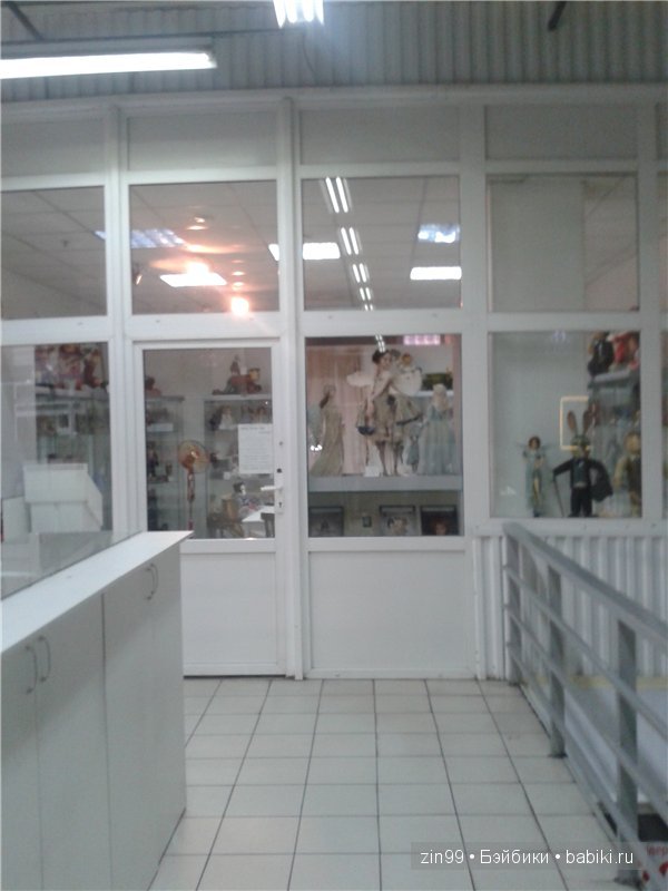 Галерея "Пространство Кукол" переехала на новый адрес (фото 2)