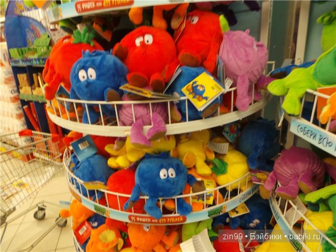 Лена, Lena Kidz 'n' Cats Лена, Lena Kidz 'n' Cats