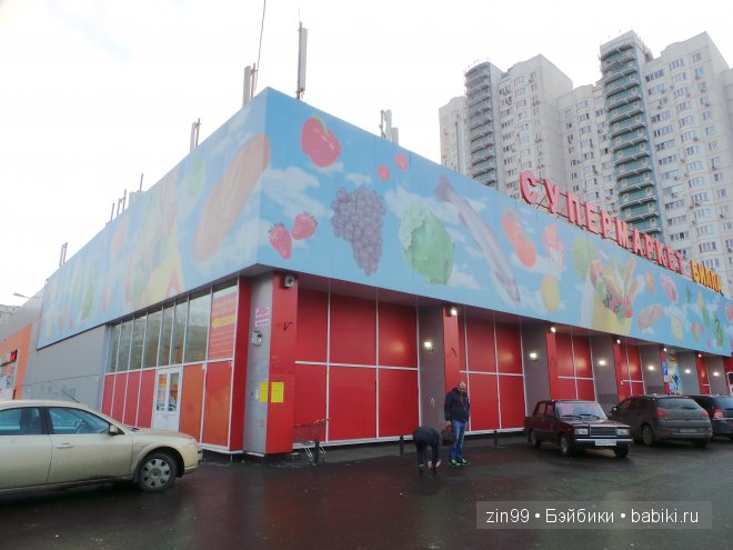 Лена, Lena Kidz 'n' Cats Лена, Lena Kidz 'n' Cats