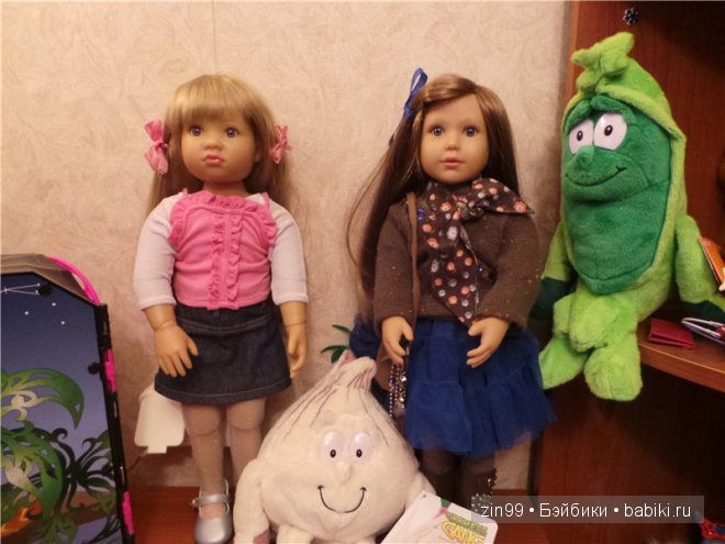 Лена, Lena Kidz 'n' Cats Лена, Lena Kidz 'n' Cats