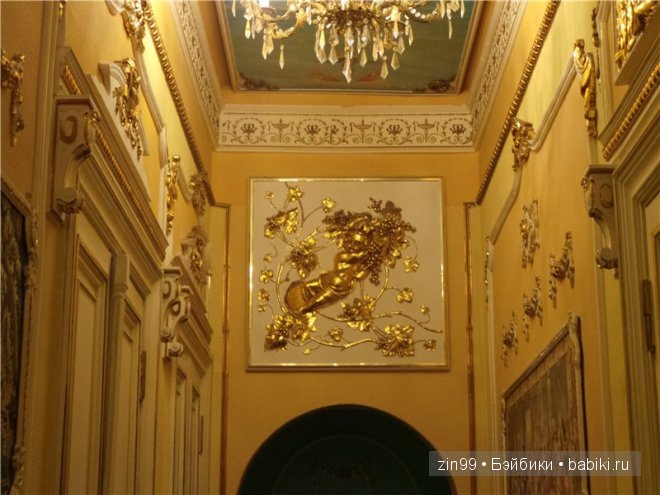 Лена, Lena Kidz 'n' Cats