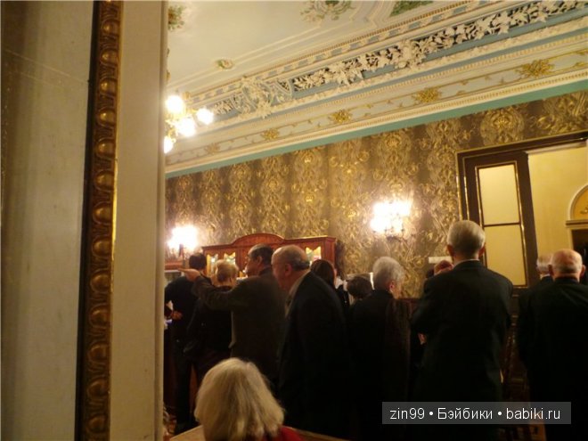 Лена, Lena Kidz 'n' Cats