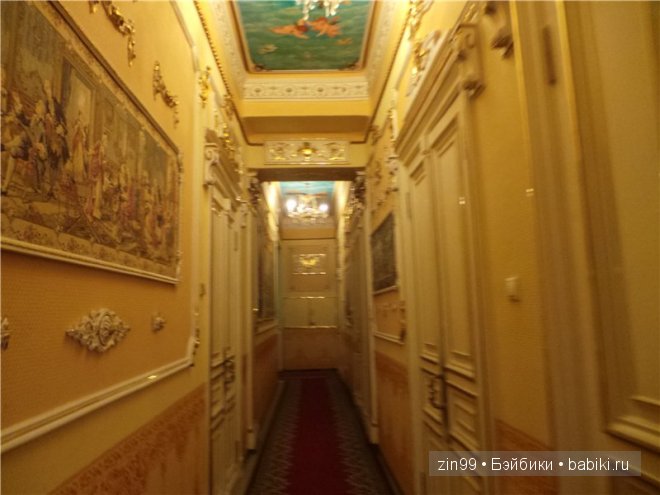 Лена, Lena Kidz 'n' Cats