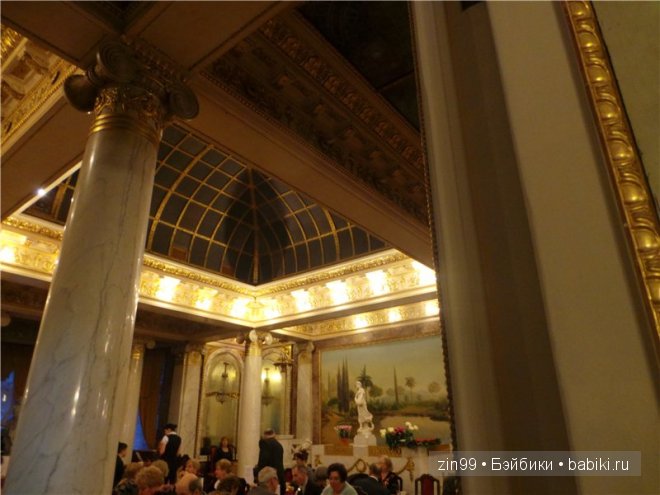 Лена, Lena Kidz 'n' Cats