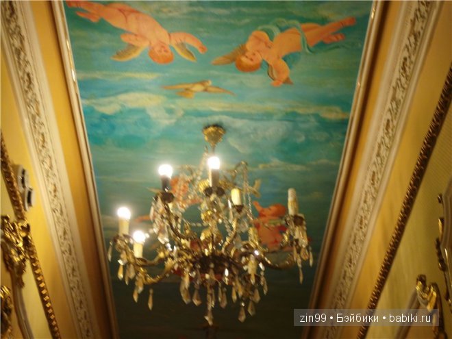 Лена, Lena Kidz 'n' Cats