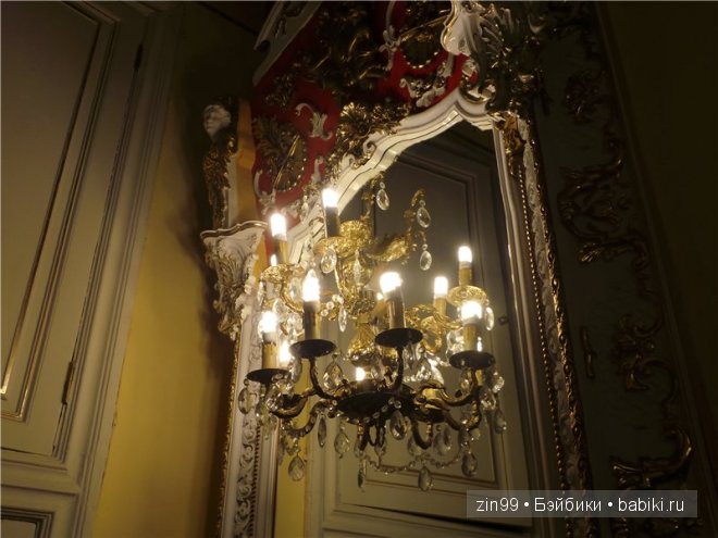 Лена, Lena Kidz 'n' Cats