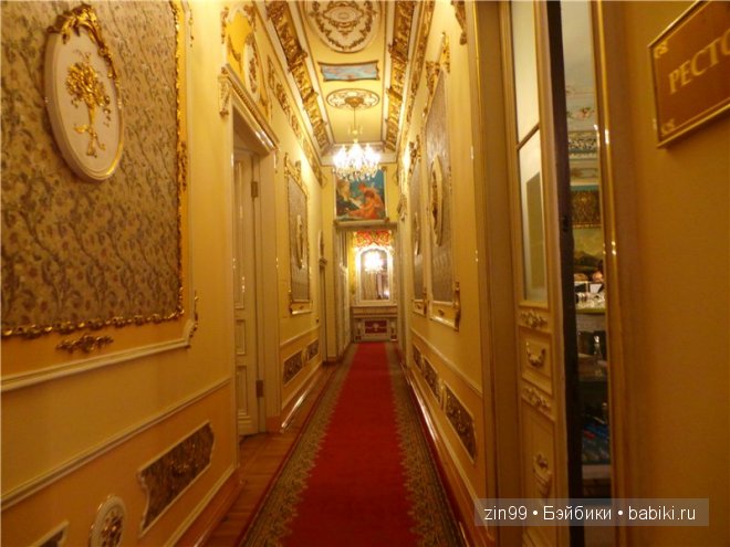 Лена, Lena Kidz 'n' Cats