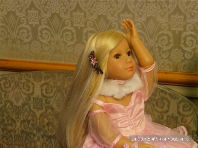 Лена, Lena Kidz 'n' Cats