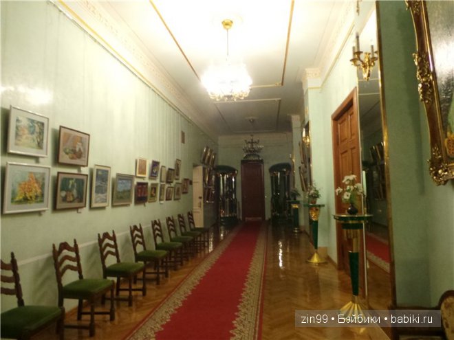 Лена, Lena Kidz 'n' Cats