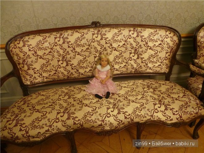 Лена, Lena Kidz 'n' Cats