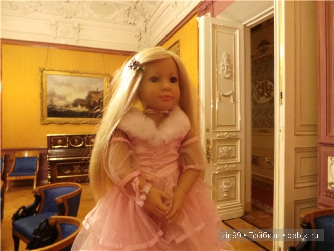 Лена, Lena Kidz 'n' Cats