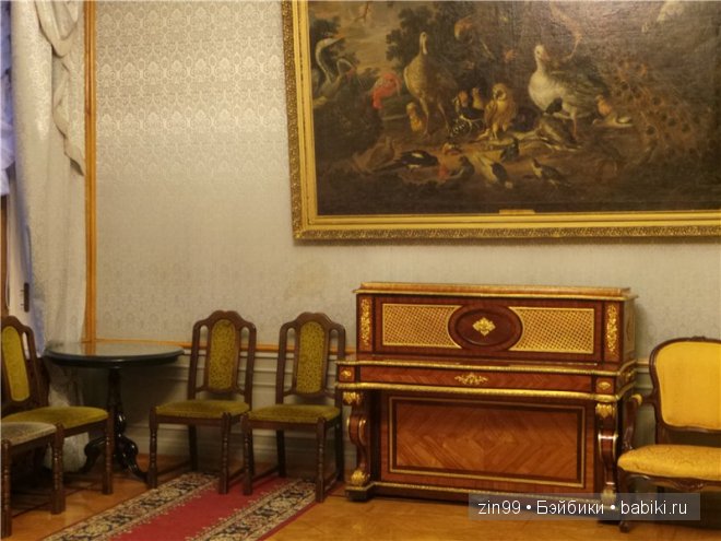 Лена, Lena Kidz 'n' Cats