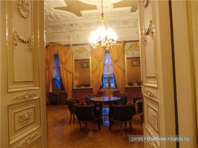 Лена, Lena Kidz 'n' Cats