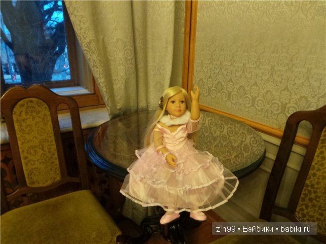 Лена, Lena Kidz 'n' Cats