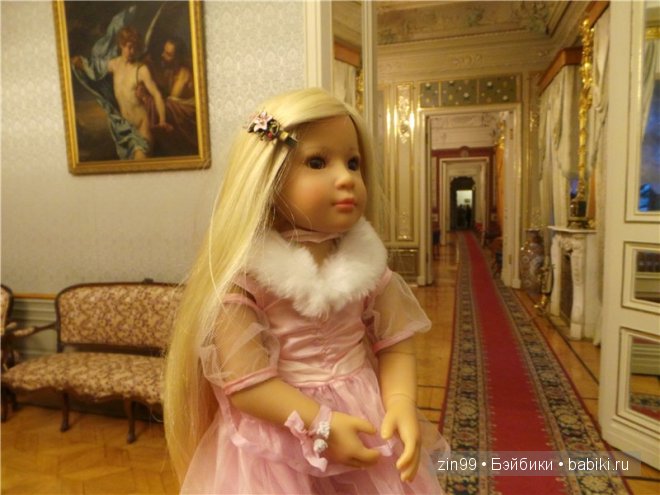 Лена, Lena Kidz 'n' Cats