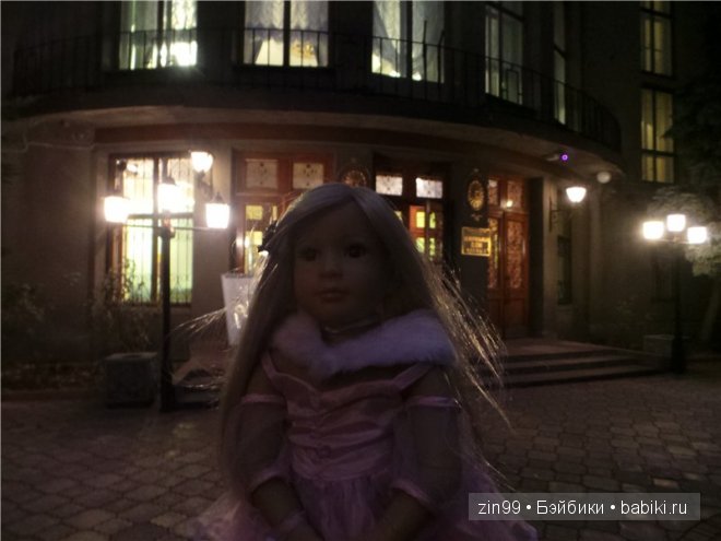 Лена, Lena Kidz 'n' Cats