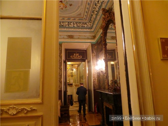 Лена, Lena Kidz 'n' Cats