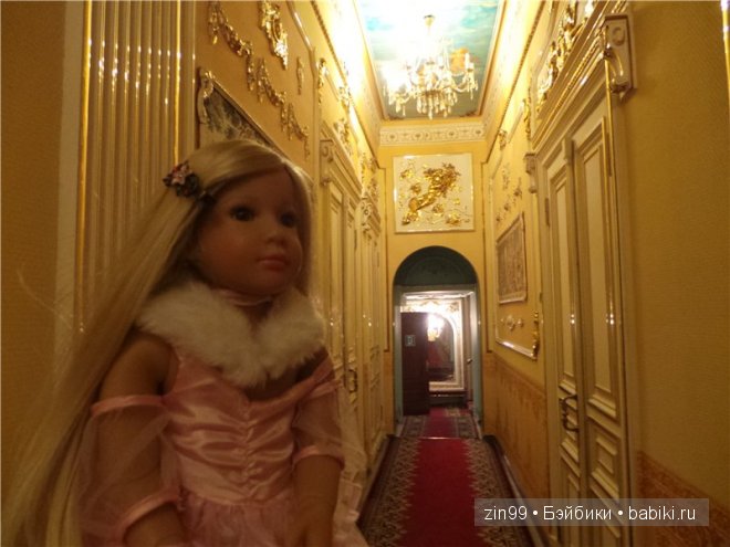 Лена, Lena Kidz 'n' Cats