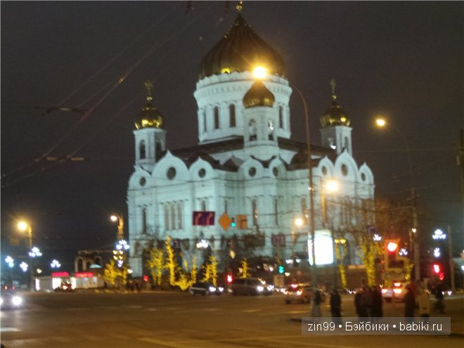 Лена, Lena Kidz 'n' Cats