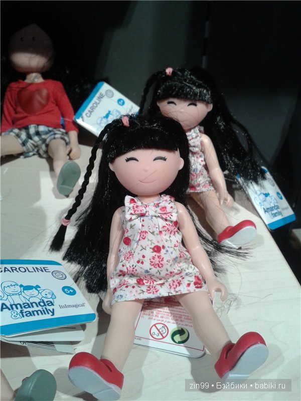 Лена, Lena Kidz 'n' Cats Лена, Lena Kidz 'n' Cats