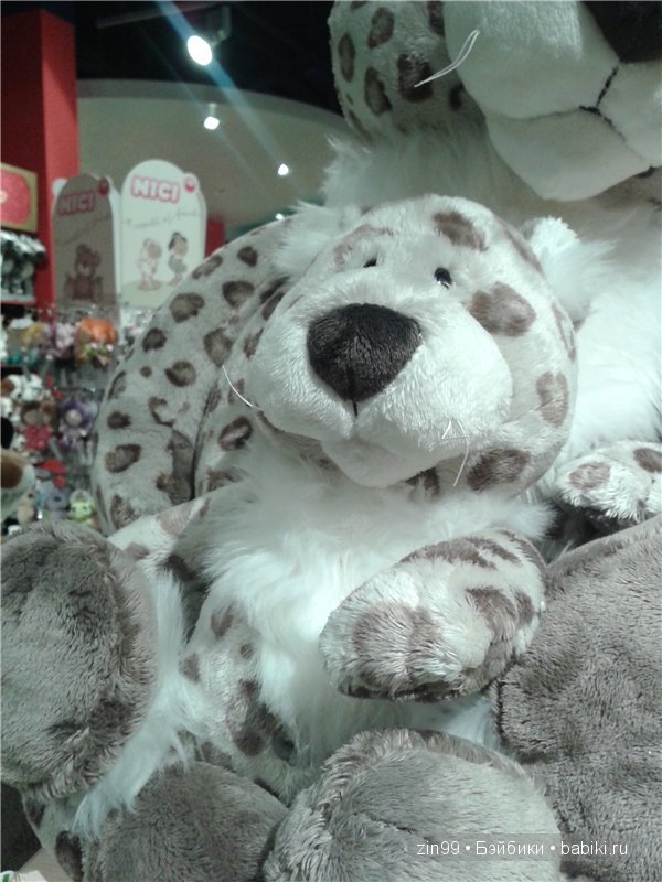 Лена, Lena Kidz 'n' Cats Лена, Lena Kidz 'n' Cats