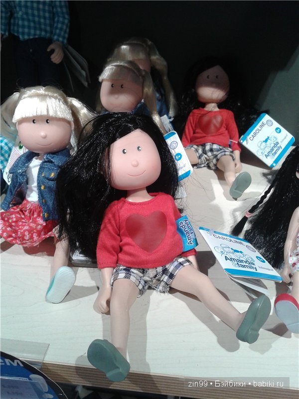 Лена, Lena Kidz 'n' Cats Лена, Lena Kidz 'n' Cats