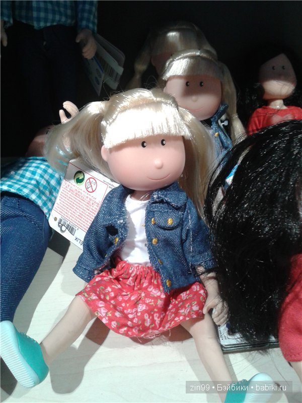 Лена, Lena Kidz 'n' Cats Лена, Lena Kidz 'n' Cats