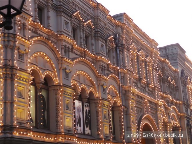 Лена, Lena Kidz 'n' Cats Лена, Lena Kidz 'n' Cats