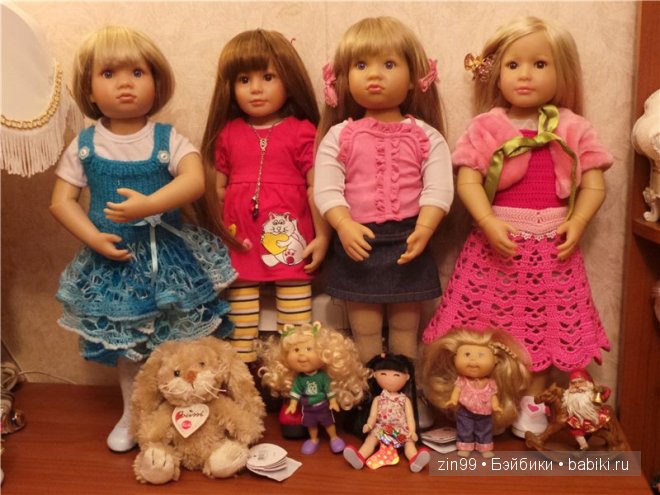 Лена, Lena Kidz 'n' Cats Лена, Lena Kidz 'n' Cats