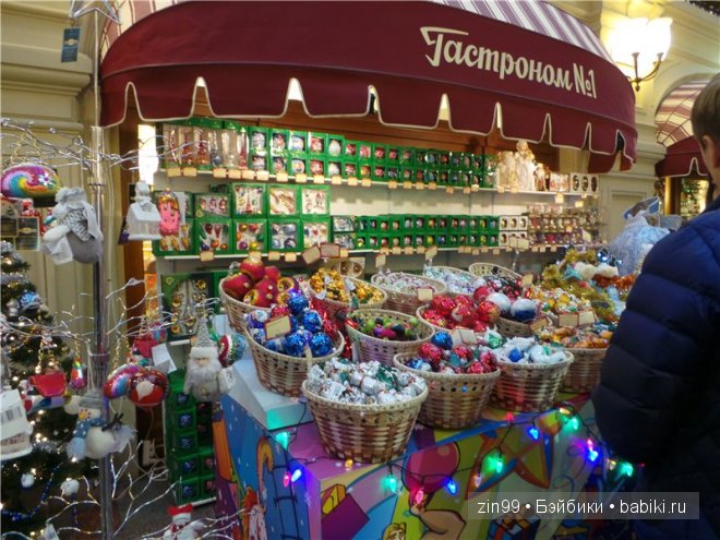 Лена, Lena Kidz 'n' Cats Лена, Lena Kidz 'n' Cats