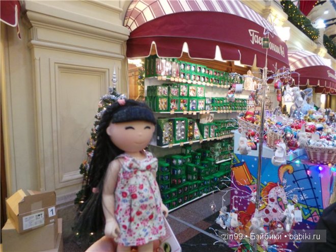 Лена, Lena Kidz 'n' Cats Лена, Lena Kidz 'n' Cats