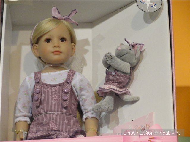 Лена, Lena Kidz 'n' Cats Лена, Lena Kidz 'n' Cats