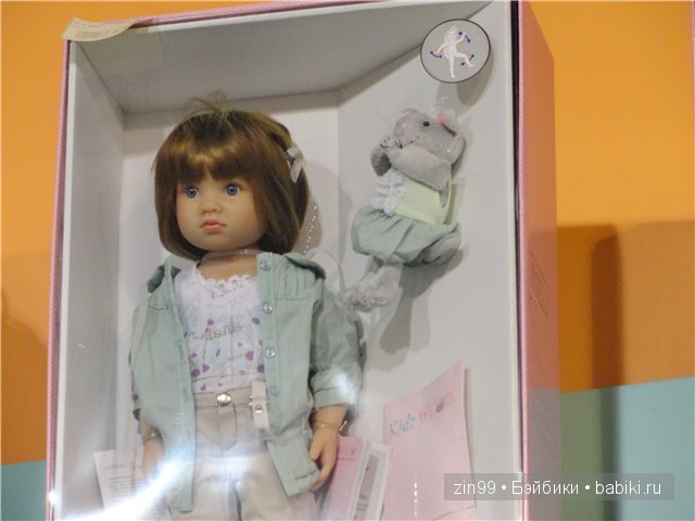 Лена, Lena Kidz 'n' Cats Лена, Lena Kidz 'n' Cats