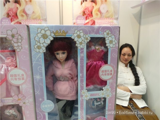 Выставка Искусство куклы с 12 по 14 декабря часть 2, все что не вошло в первую часть | Бэйбики Выставка Искусство куклы с 12 по 14 декабря часть 2, все что не вошло в первую часть