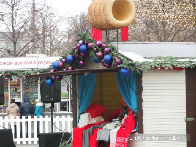 Как капустка Cabbage Patch Kids Doll посетила часть фестиваля "Путешествие в Рождество"