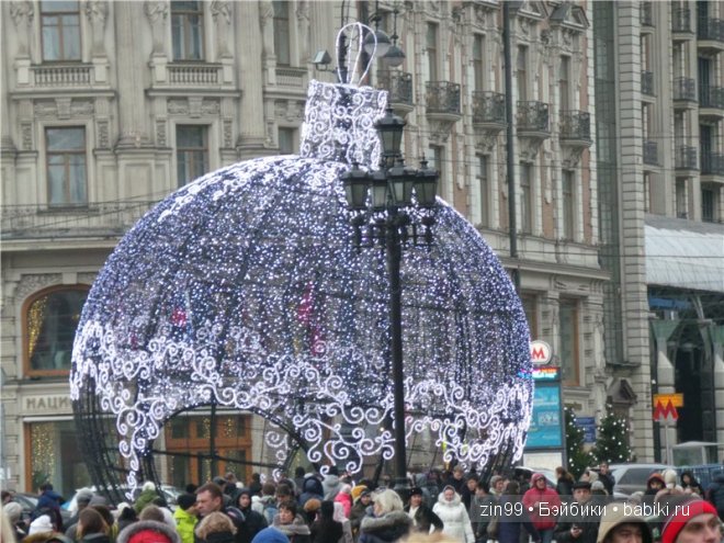 Как капустка Cabbage Patch Kids Doll посетила часть фестиваля "Путешествие в Рождество"