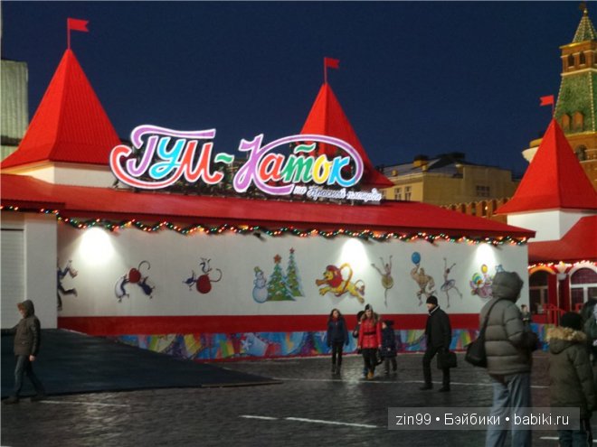 Как капустка Cabbage Patch Kids Doll посетила часть фестиваля "Путешествие в Рождество"