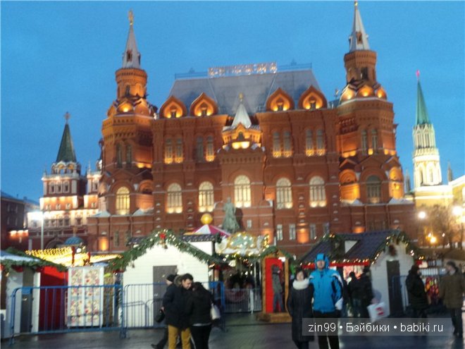 Как капустка Cabbage Patch Kids Doll посетила часть фестиваля "Путешествие в Рождество"