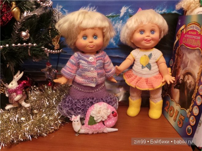 В предверии Нового года сбываются мечты, или приезд новых фейсинок кукол Galoob Baby Face dolls и неожиданная посылочка