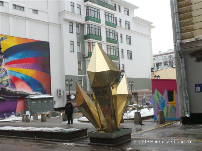 Путешествие в Рождество часть вторая, с Натали кукла Galoob Face dolls