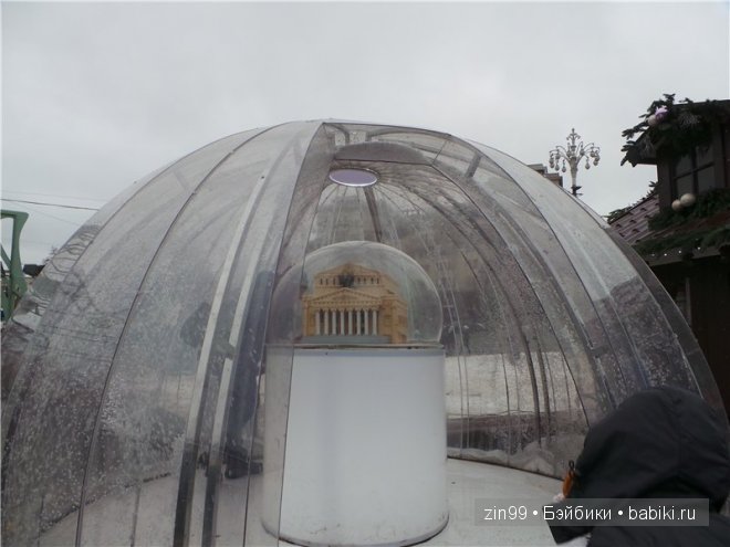 Путешествие в Рождество часть вторая, с Натали кукла Galoob Face dolls