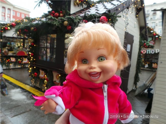 Путешествие в Рождество часть вторая, с Натали кукла Galoob Face dolls