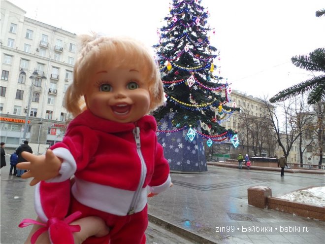 Путешествие в Рождество часть вторая, с Натали кукла Galoob Face dolls