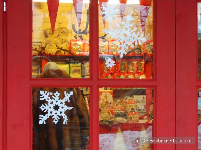 Путешествие в Рождество часть вторая, с Натали кукла Galoob Face dolls (фото 3)