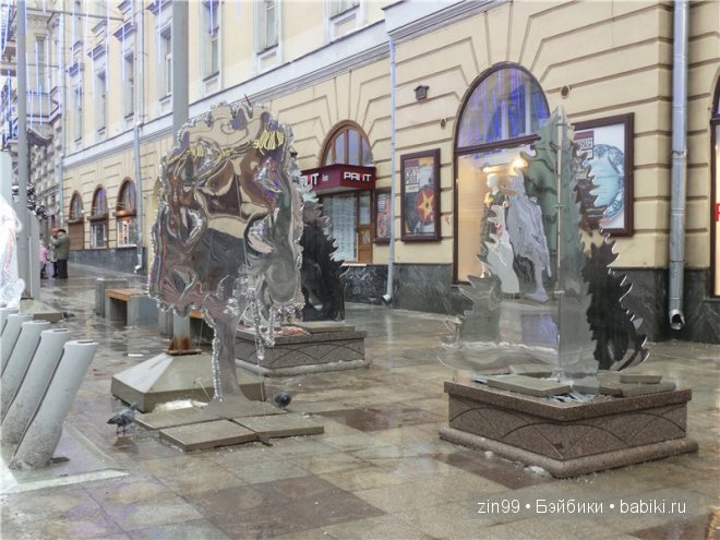 Путешествие в Рождество часть вторая, с Натали кукла Galoob Face dolls