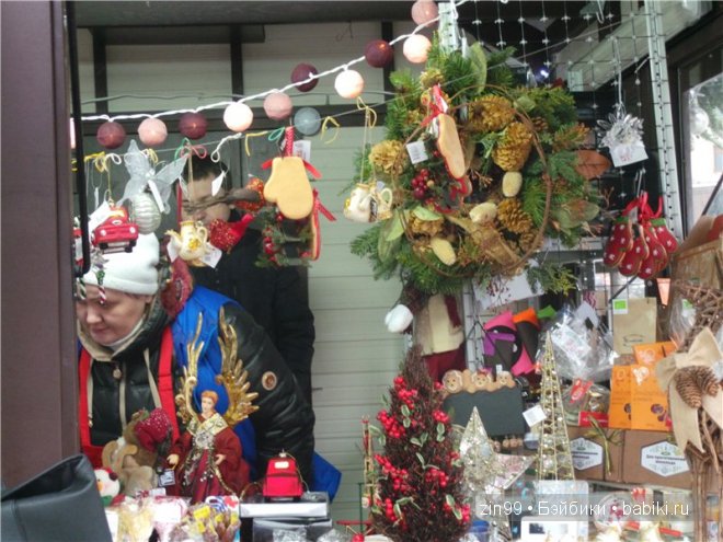 Путешествие в Рождество часть вторая, с Натали кукла Galoob Face dolls